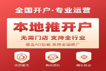 案例分享：推广竞价助力企业品牌升级