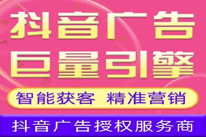 百度SEO推广案例：案例分析及优化方案